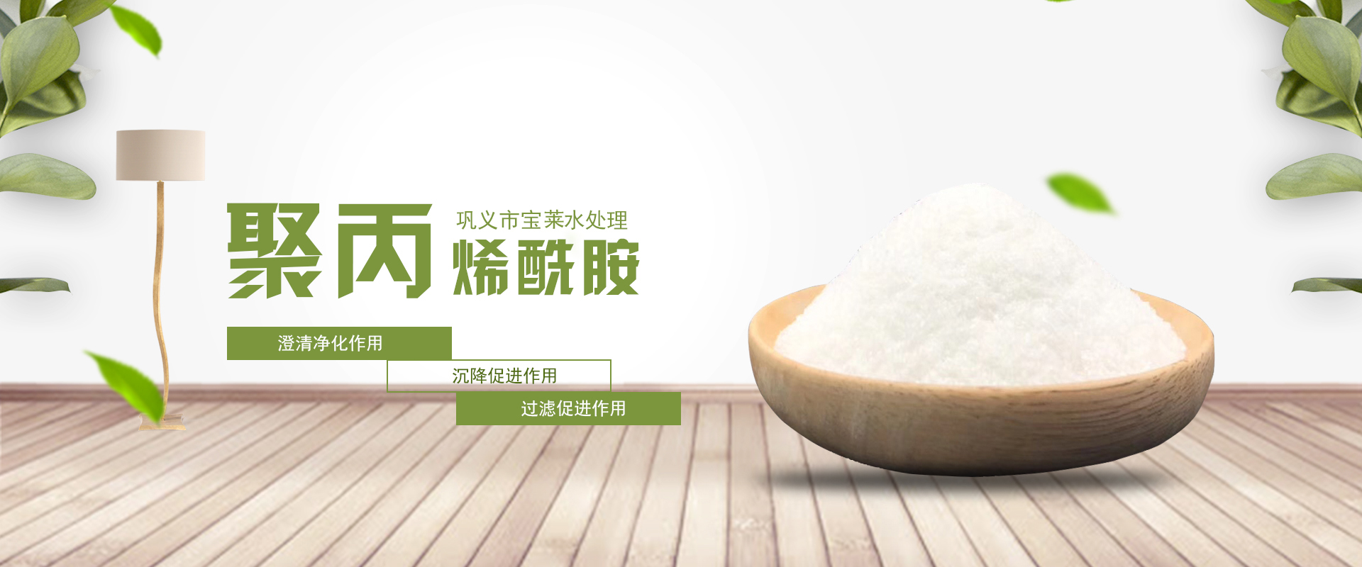濟(jì)寧環(huán)中宇機(jī)電有限公司