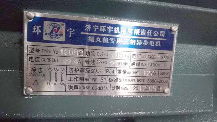 戳我试试
